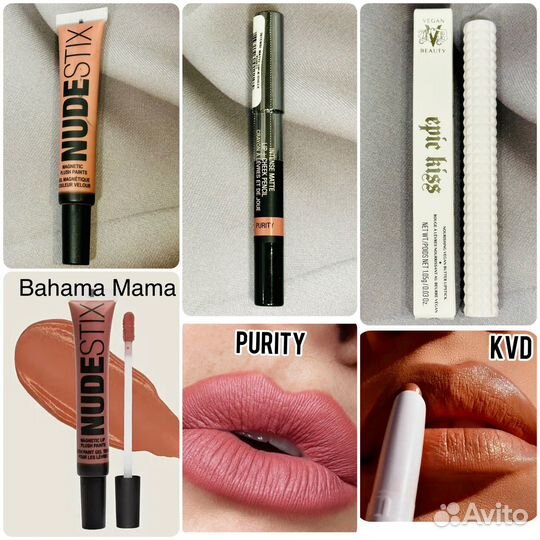 Помада Блеск для губ PatrickTA Lisa Eldridge Fenty