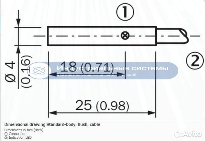 Датчик sick IH04-0B8NS-VW1 NPN