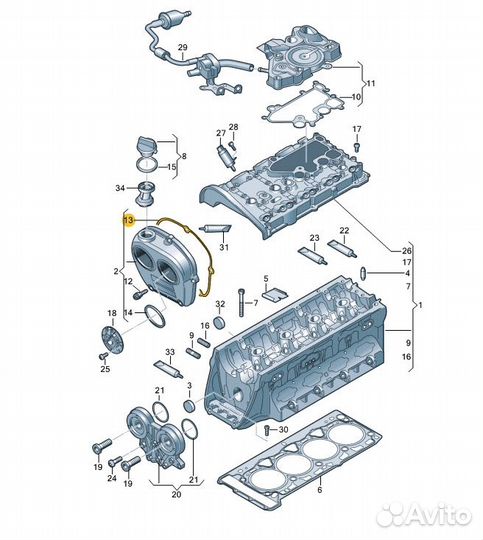 Прокладка крышки грм Skoda Octavia 1.8 A7