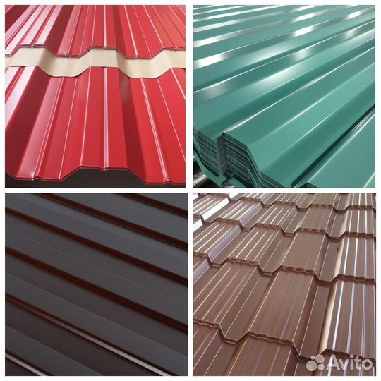 Профнастил нс35 / Профлист цветной / 0.5
