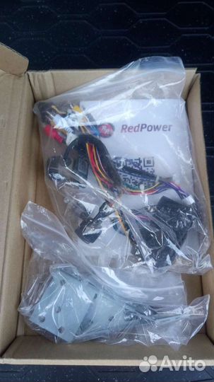 Головное устройство