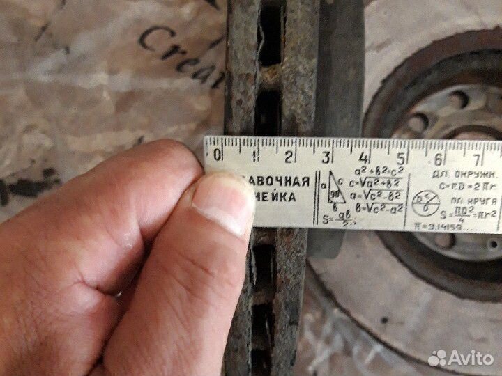 Диски тормозные