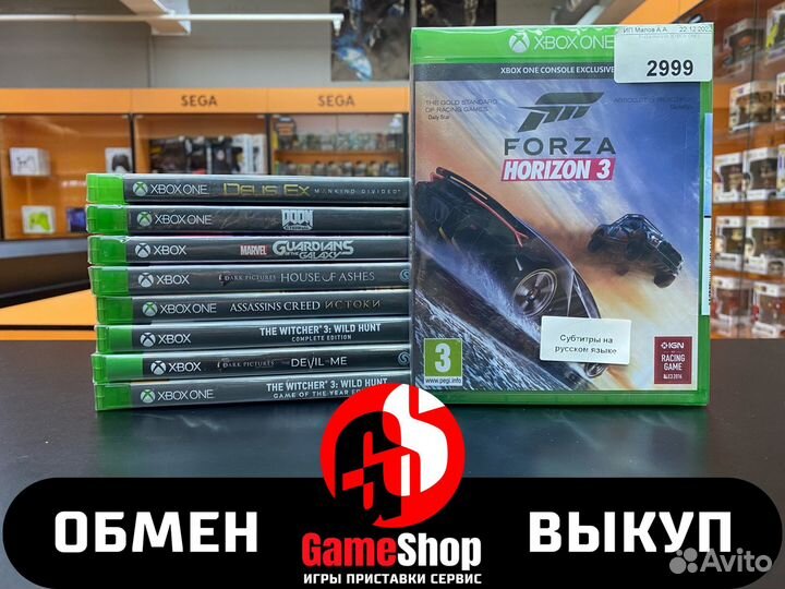 Xbox One Forza Horizon 3 (Новая)