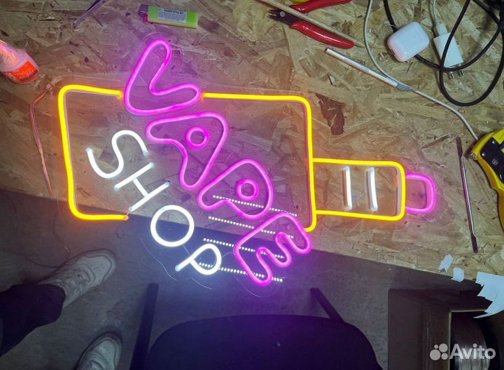 Изготовление неоновых вывесок