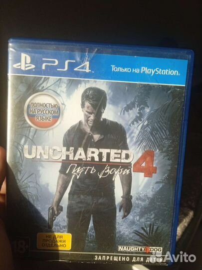 Игры для приставок ps4 uncharted 4
