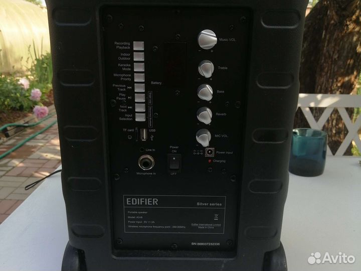 Динамик тележки Edifier. Модель А3-81