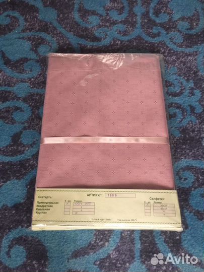 Скатерть и салфетки набор новый