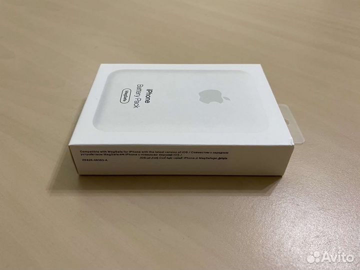 Apple magsafe battery pack