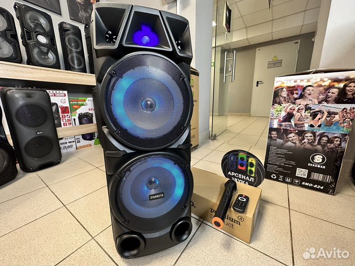 Большая портативная колонка блютуз 70 см высотой