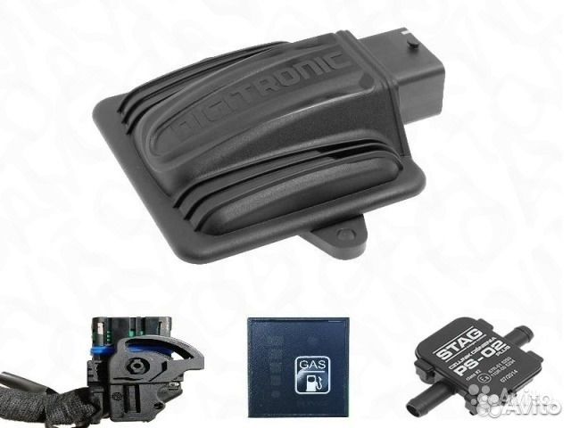 Гбо Комплект 4ц.макси 2 диджитроник установка гбо