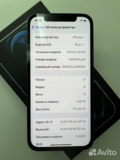 iPhone 12 Pro, 128 ГБ