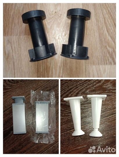 Ножки мебельные регулируемые