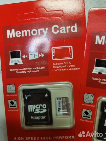 Карта памяти MicroSD 2 тб