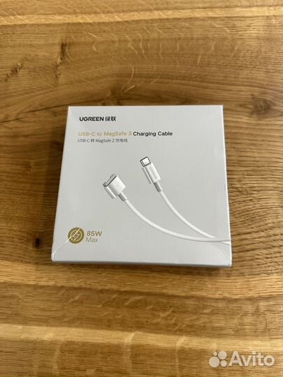 Ugreen MagSafe 2 - USB-C
