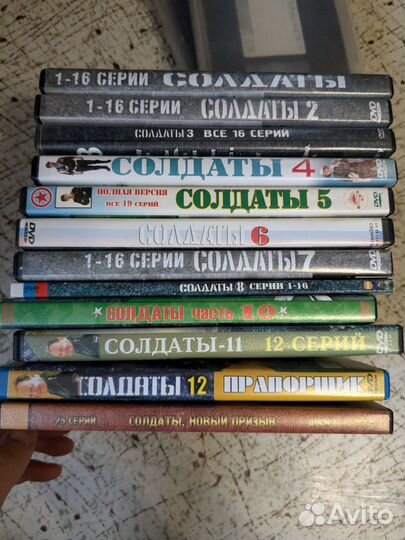 Видеокассеты и dvd диски с фильмами