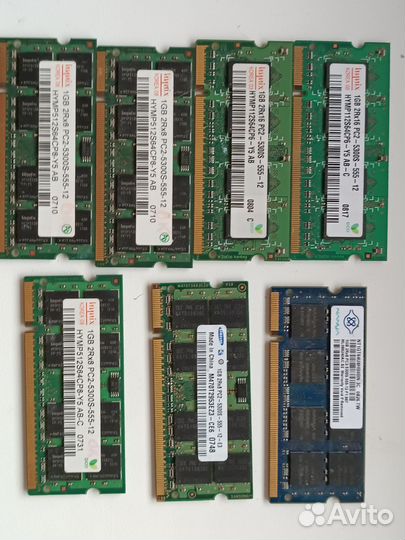 Оперативная память