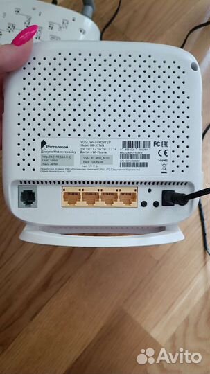 Wi-Fi роутер vdsl Ростелеком UR-577VN