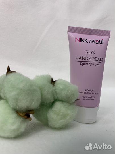 Креи для рук nikk mole