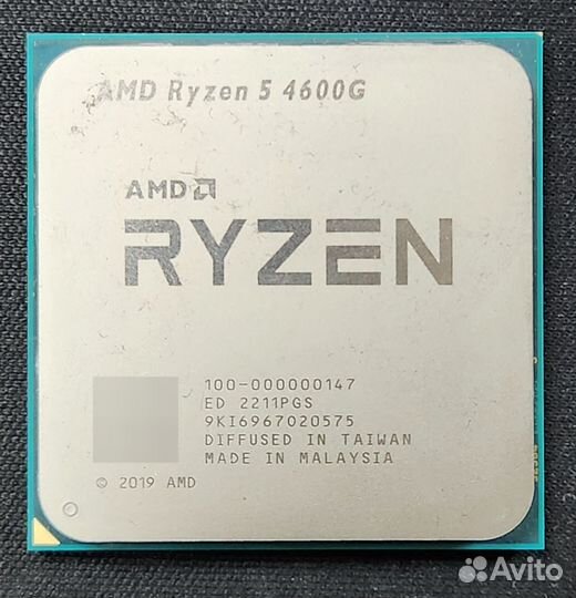 Процессор AMD Ryzen 5 4600G 3.7Ghz