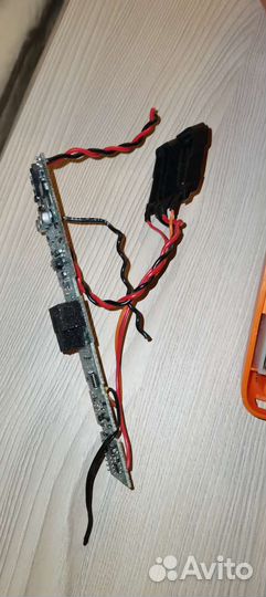 Плата управления пылесоса Electrolux