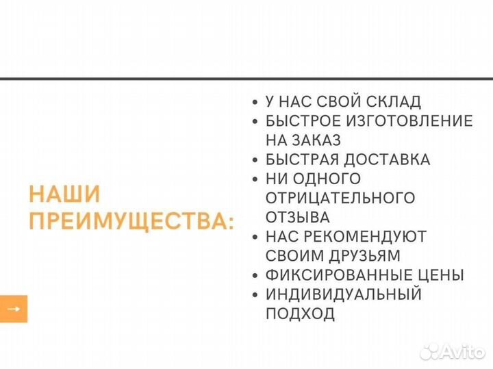 Роза в колбе. Новая