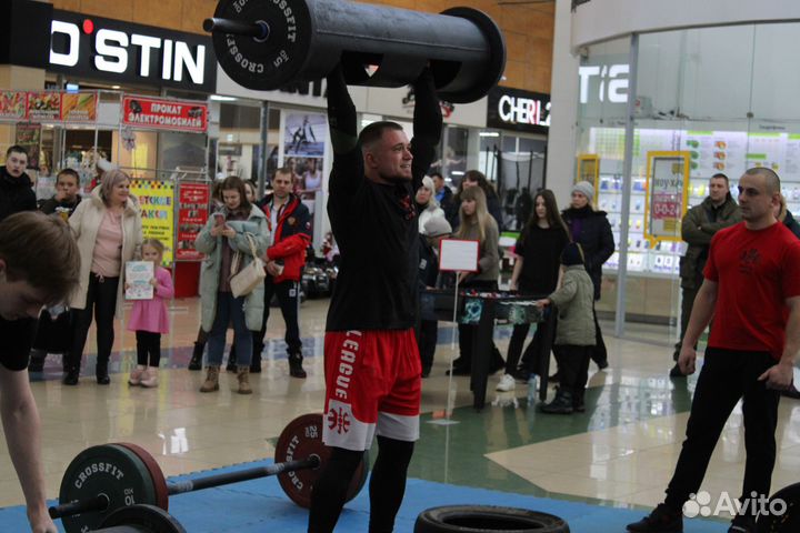 Персональный тренер