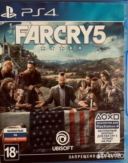 PS 4 PRO 1 TB обмен на PS5