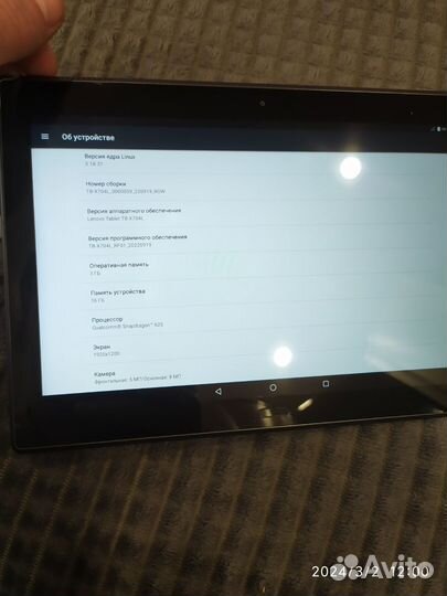 Планшет lenovo tab 10