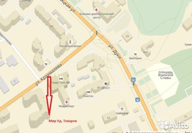 Конструктор 4 в 1 city 481 деталь