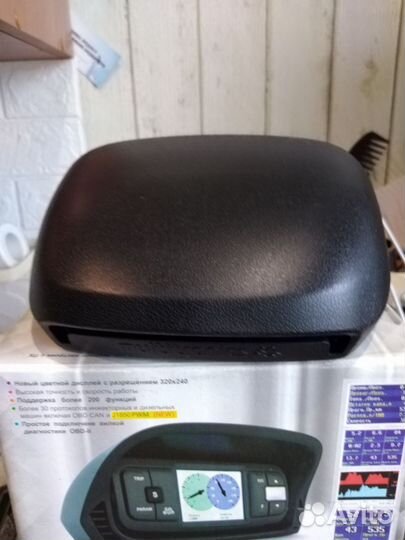 Кампьютер авто