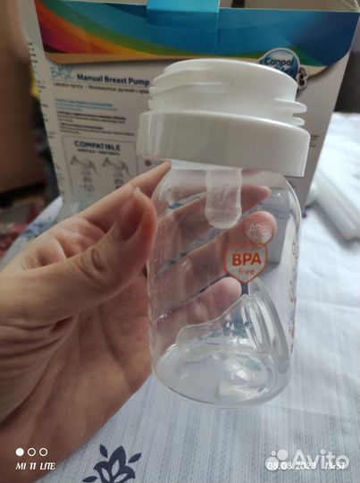 Молокоотсос ручной