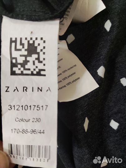 Платье женское 42-44