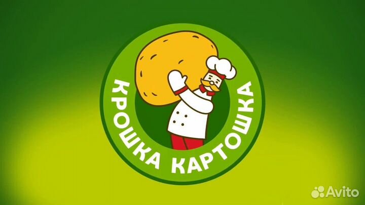 Управляющий рестораном Мега Парнас