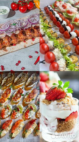 Кейтеринг/ фуршет/ гастробоксы/ Кратово Раменское