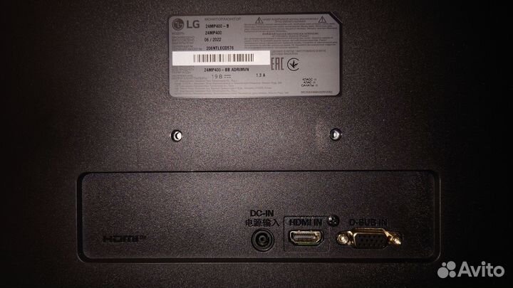 Монитор LG 24MP400