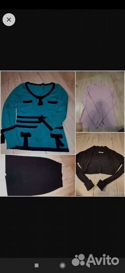Женские вещи пакетом 42 44