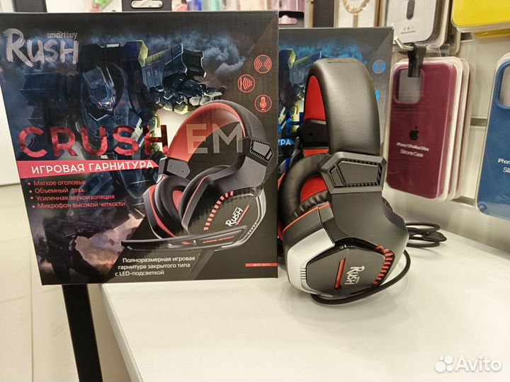 Игровые наушники Smartbuy rush красные