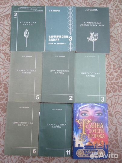 А.И. Ульянова. Детские и школьные годы Ильича. Рис