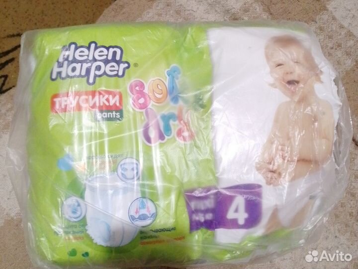 Памперс детский размер 4