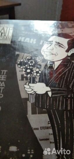 Е.Петросян. Хочу в артисты