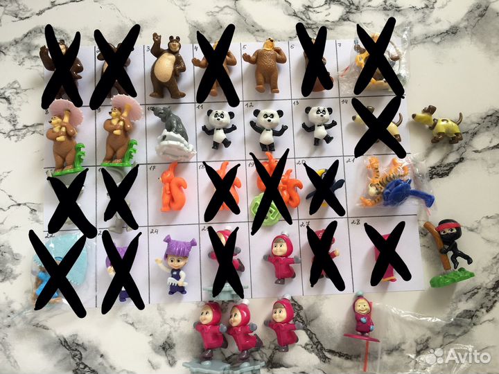 Киндер Маша и медведь, Киндерино