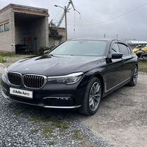 BMW 7 серия 2.0 AT, 2017, 113 000 км, с пробегом, цена 5 100 000 руб.