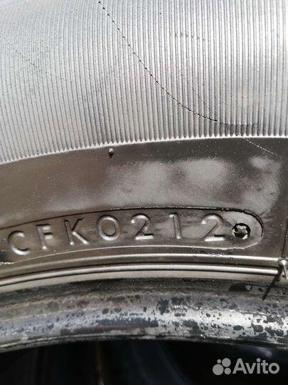 Bridgestone Dueler H/T 687 225/65 R17 101H