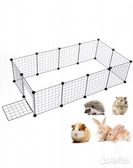 Вольер для домашних животных