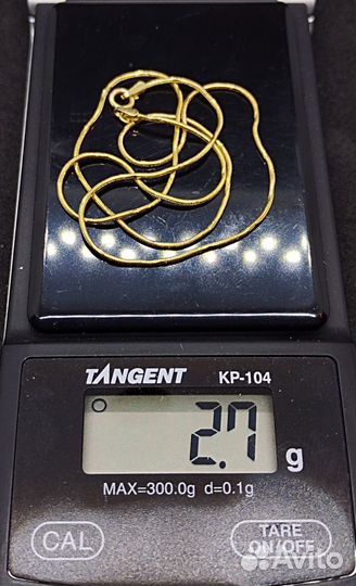 Золотая цепь 585 пробы