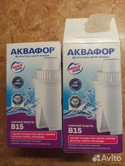 Фильтры для воды, цена за 2