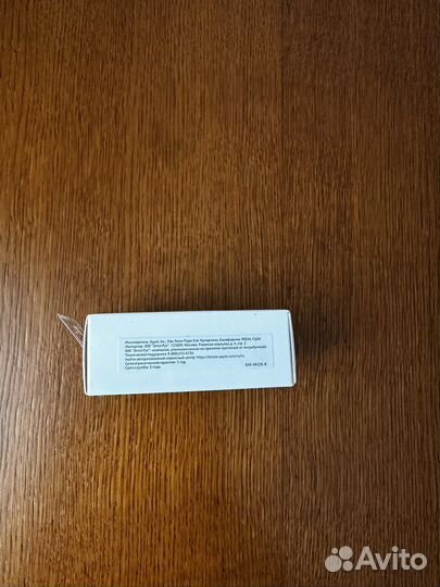 Зарядный блок iPhone/сетевой адаптер iPhone