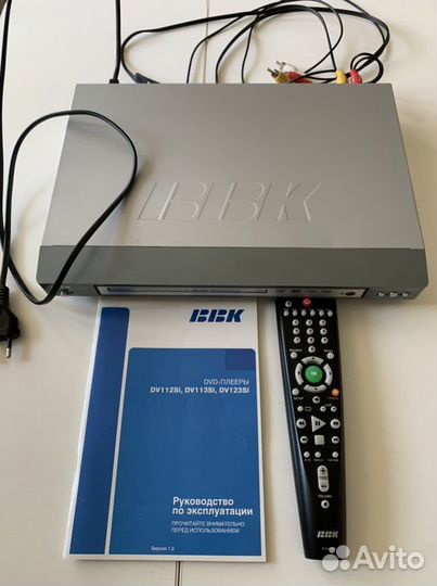 DVD плеер BBK