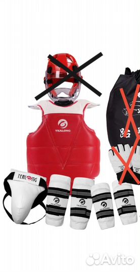 Тхэквондо форма добок. Лапа для отработки ударов