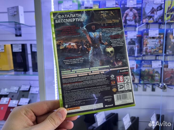 Диск Mortal Kombat Xbox 360